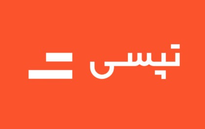 تپسی آماده عرضه اولیه می شود / ورود اولین استارتاپ ها به بازار بورس